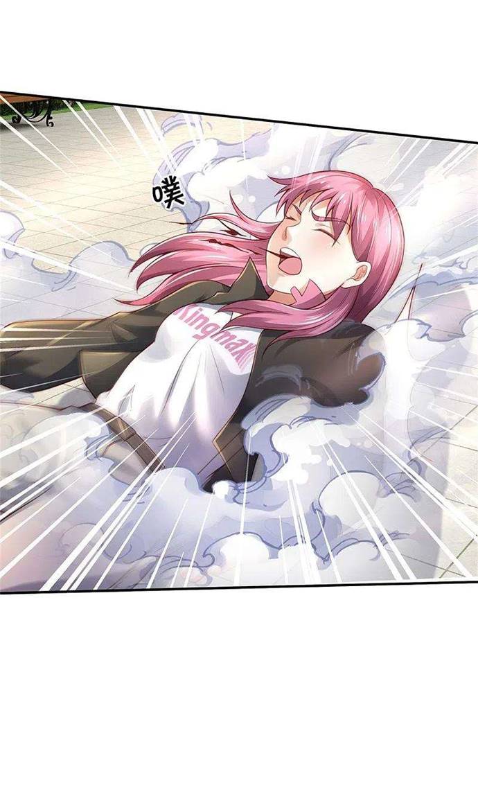 I am Daxianzun Chapter 325 Gambar 21
